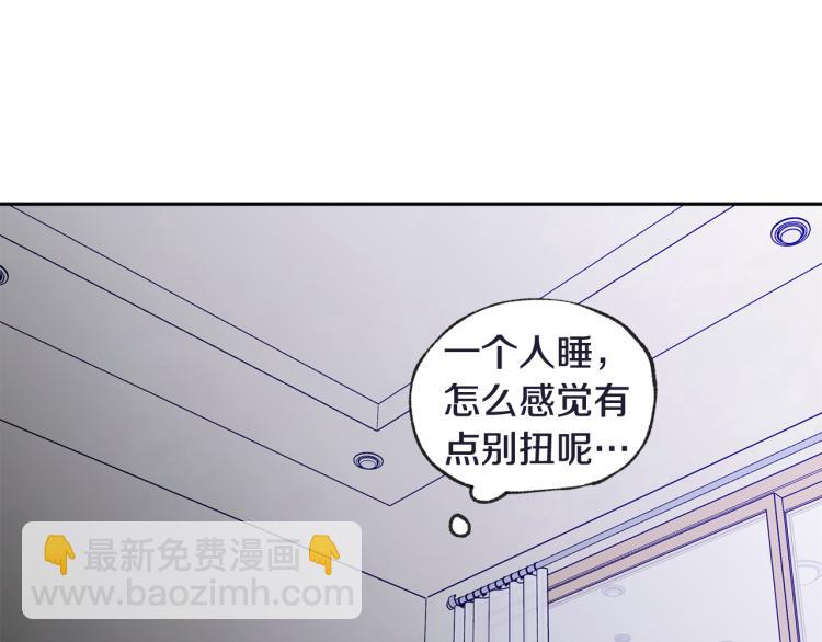 第30集 等待的时间好漫长16