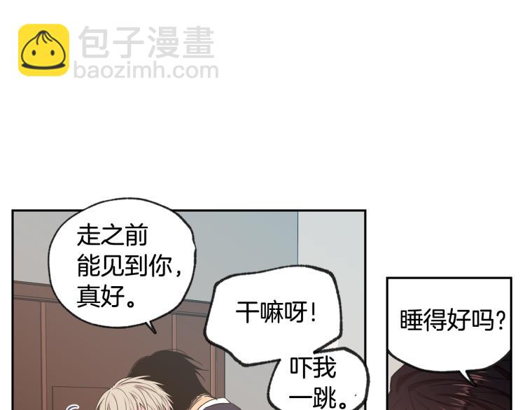 第30集 等待的时间好漫长26