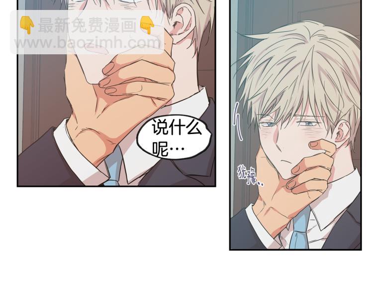 第30集 等待的时间好漫长35