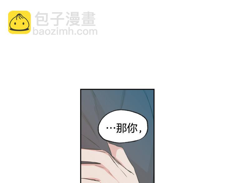 第30集 等待的时间好漫长36