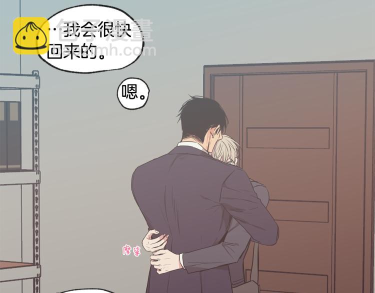 第30集 等待的时间好漫长42