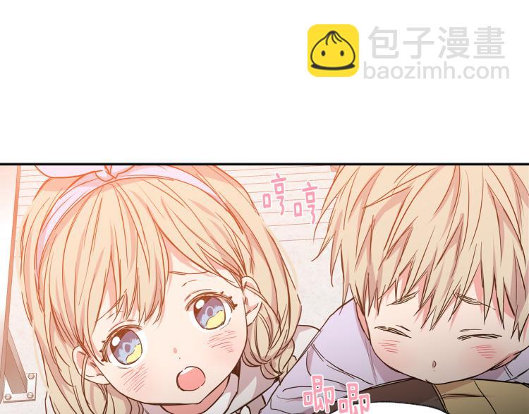 第30集 等待的时间好漫长45