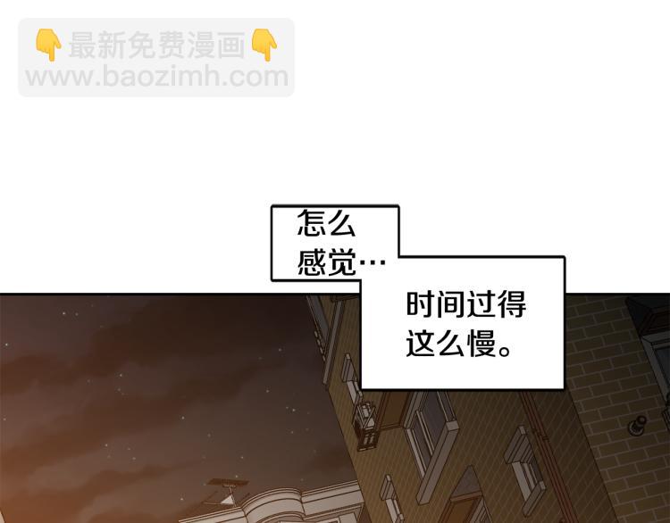 第30集 等待的时间好漫长58
