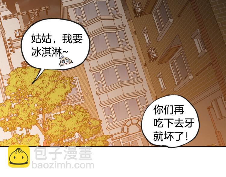 第30集 等待的时间好漫长59