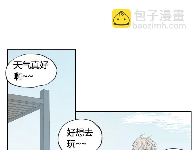 第30集 等待的时间好漫长61