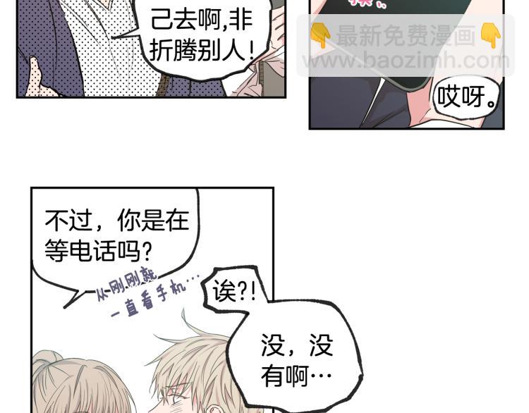 第30集 等待的时间好漫长68