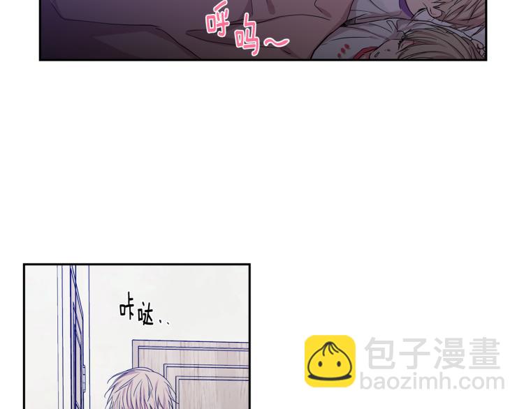 第30集 等待的时间好漫长7