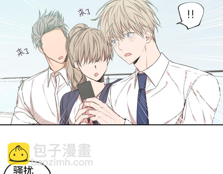第30集 等待的时间好漫长70