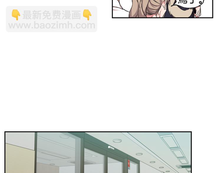 第30集 等待的时间好漫长72
