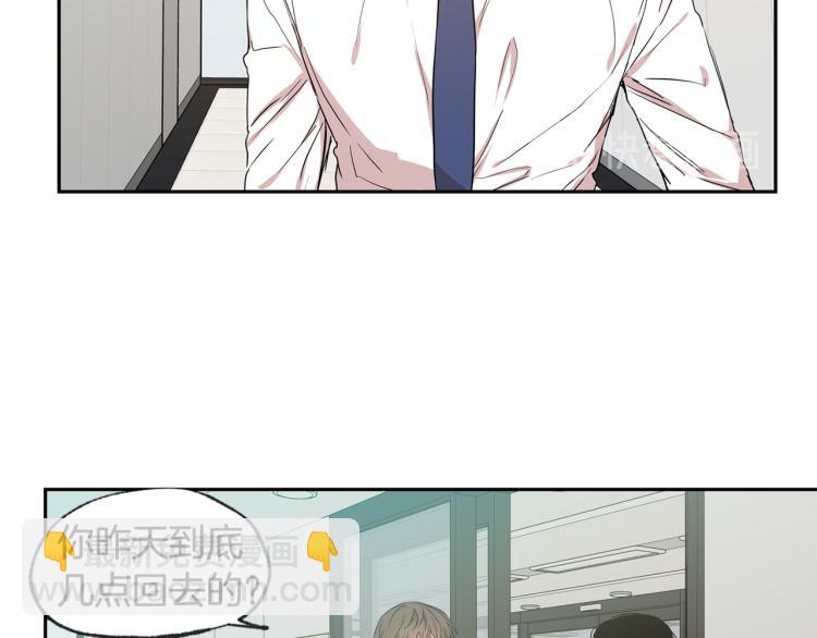 第30集 等待的时间好漫长74