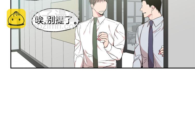 第30集 等待的时间好漫长75