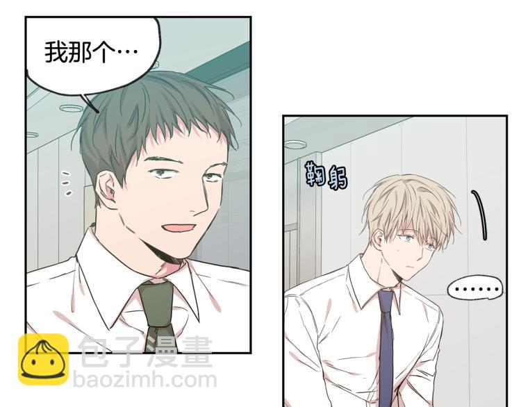 第30集 等待的时间好漫长76