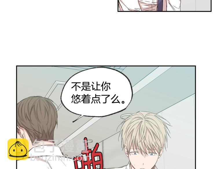 第30集 等待的时间好漫长77