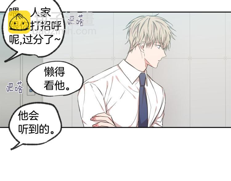 第30集 等待的时间好漫长79