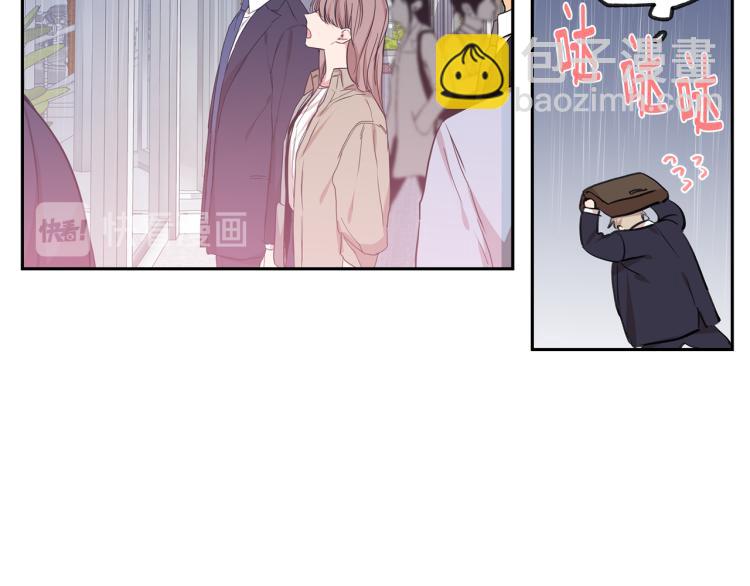 第30集 等待的时间好漫长88