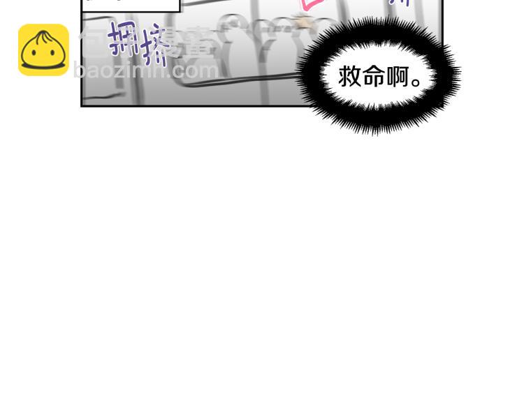 第30集 等待的时间好漫长91