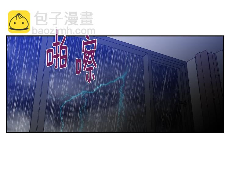 第30集 等待的时间好漫长94