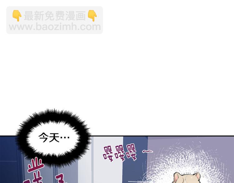 第30集 等待的时间好漫长95