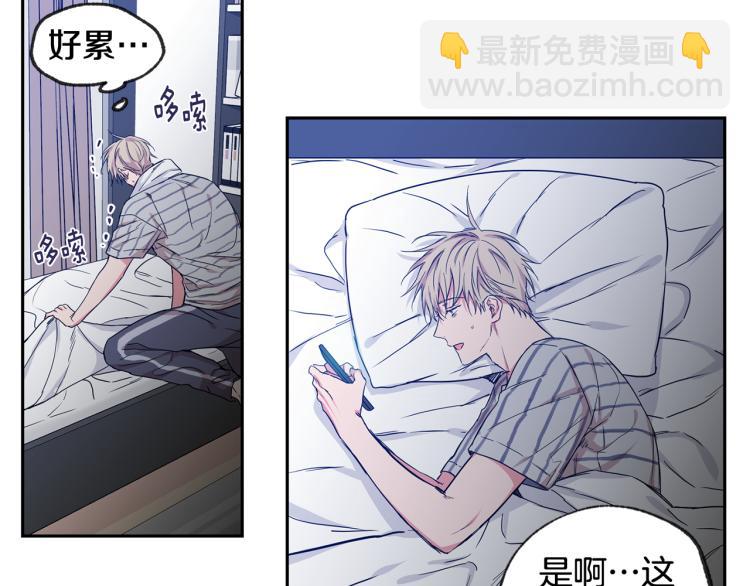 第30集 等待的时间好漫长98