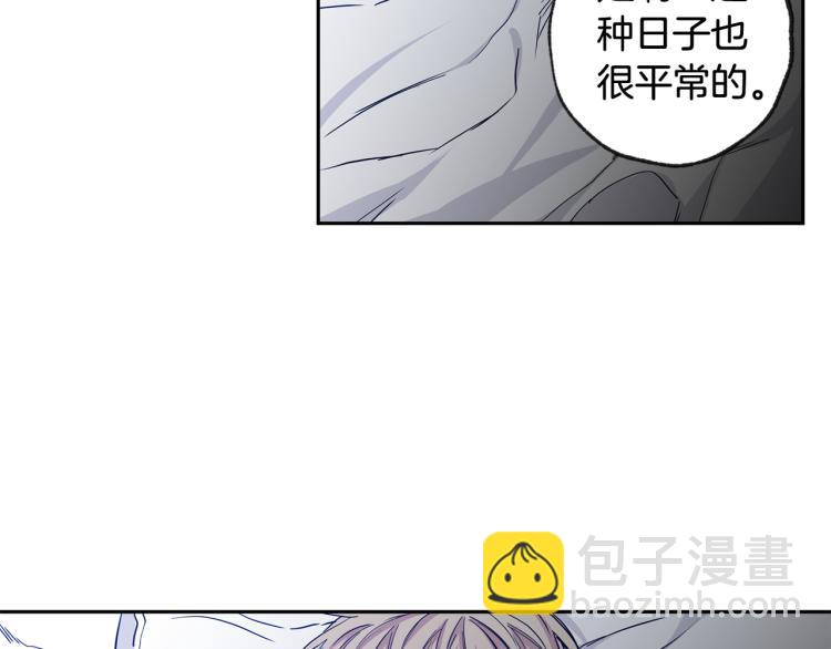 第30集 等待的时间好漫长99