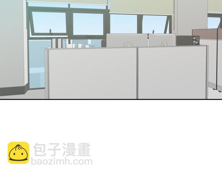 第31集 你到底把我当什么15