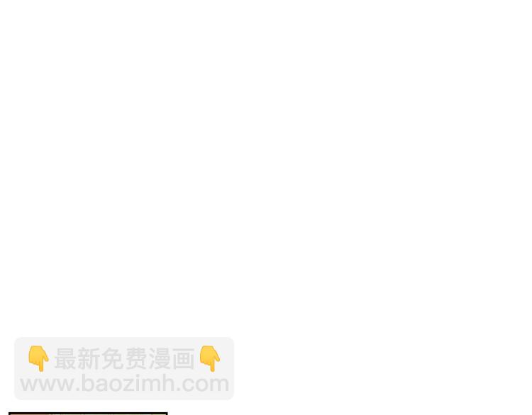 第31集 你到底把我当什么51