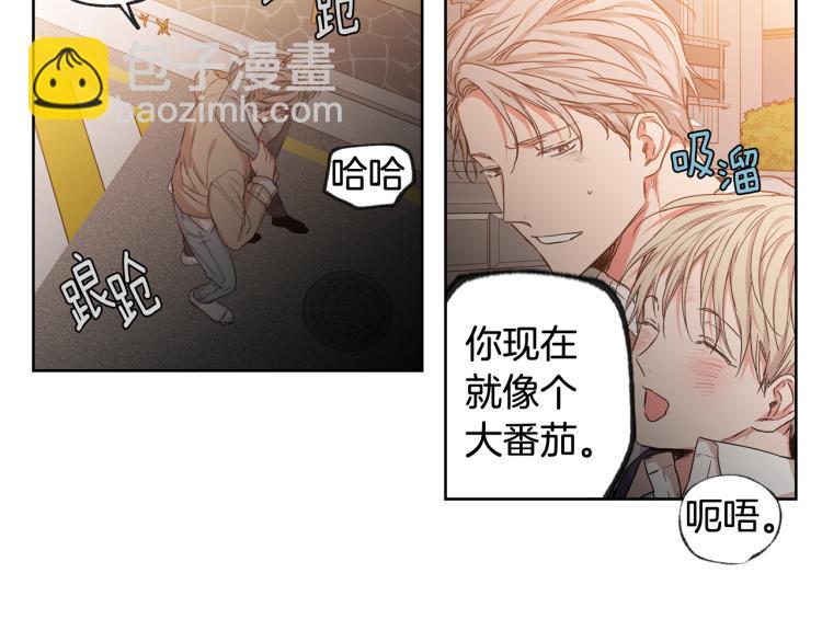第31集 你到底把我当什么54