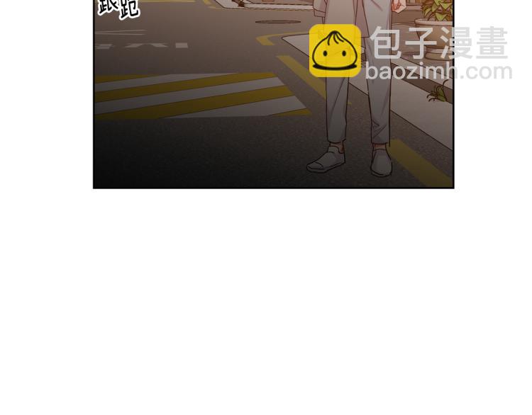 第31集 你到底把我当什么70
