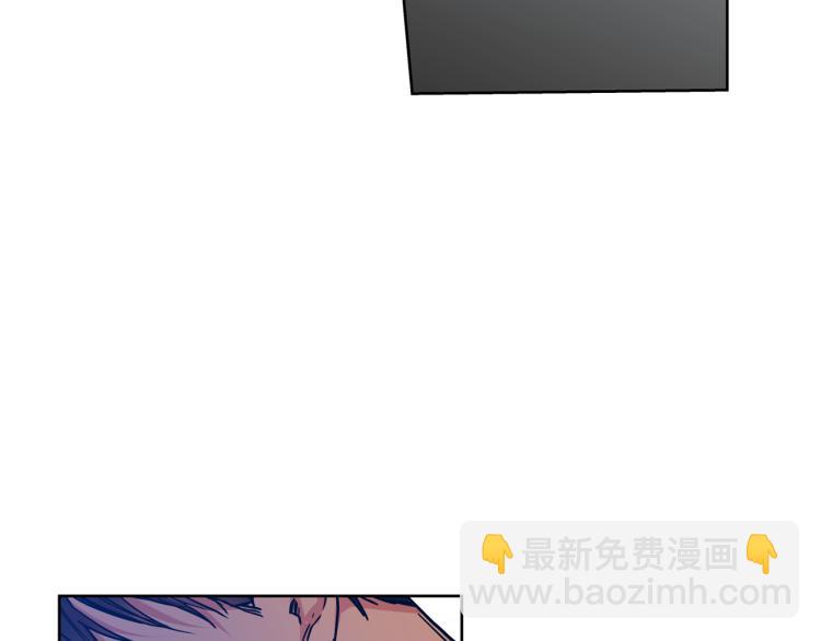第31集 你到底把我当什么80