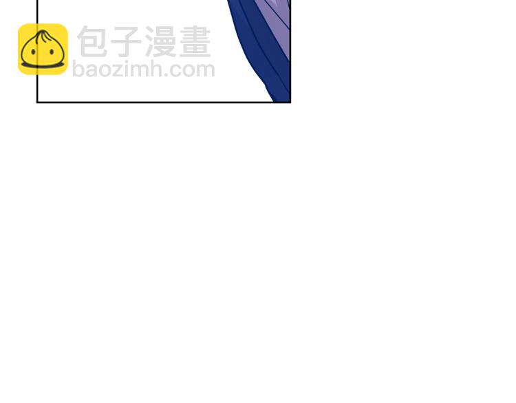 第31集 你到底把我当什么82