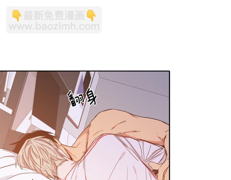 第33集 误会解除了107