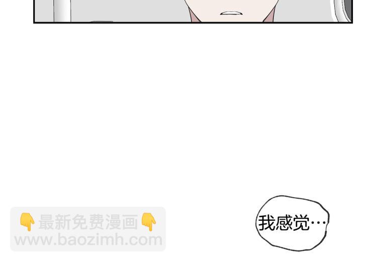 第33集 误会解除了12