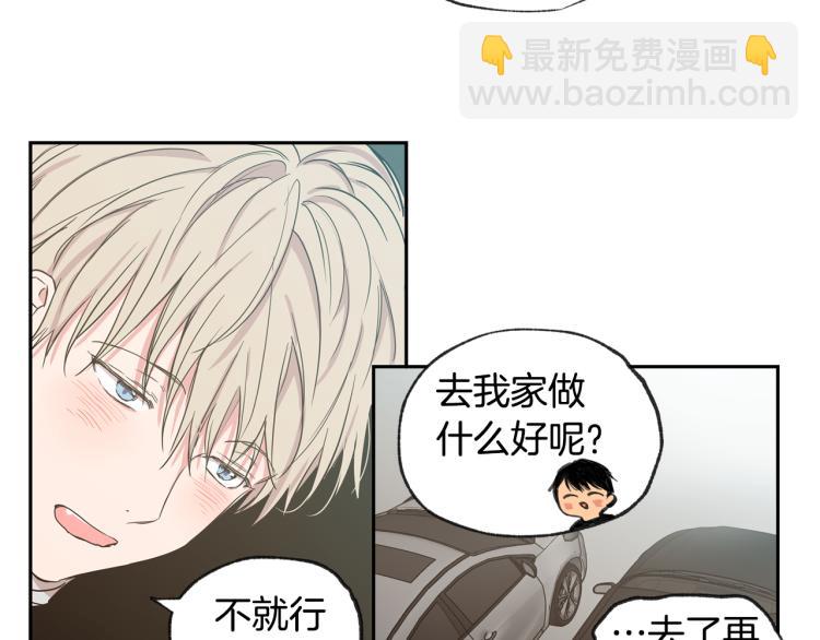 第33集 误会解除了120