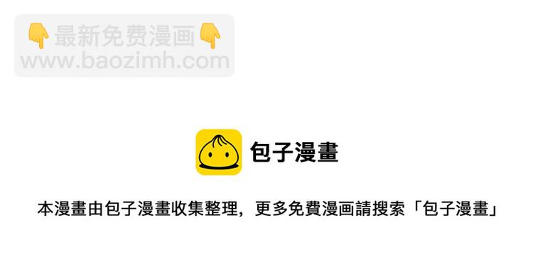 第33集 误会解除了122