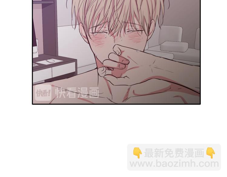 第33集 误会解除了14