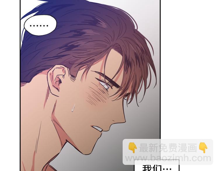 第33集 误会解除了16