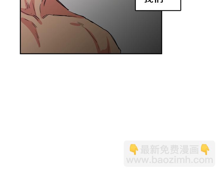 第33集 误会解除了17
