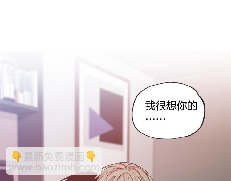 第33集 误会解除了22