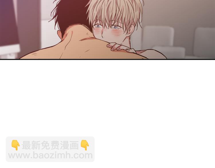 第33集 误会解除了23