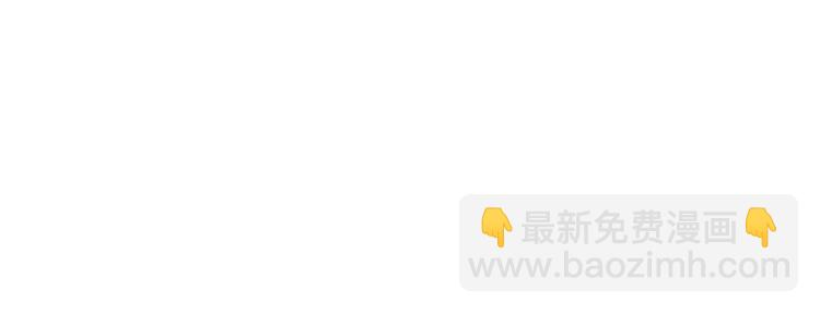 第33集 误会解除了3
