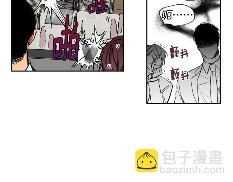 第33集 误会解除了35