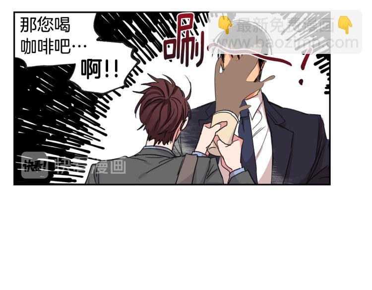 第33集 误会解除了39