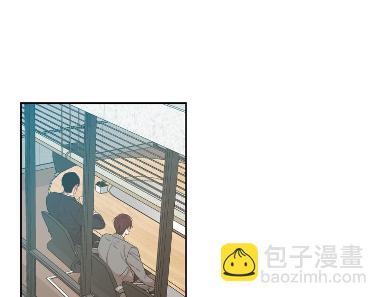 第33集 误会解除了43
