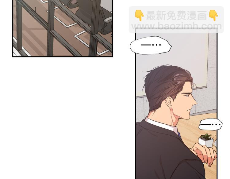 第33集 误会解除了44