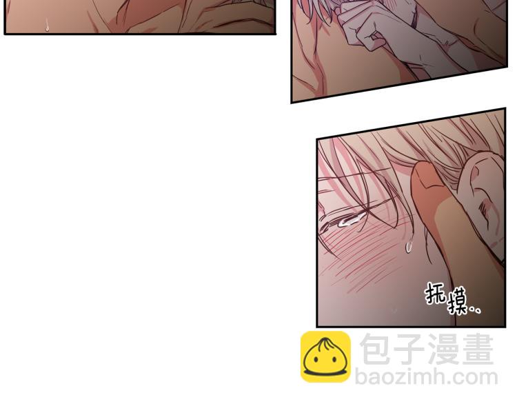 第33集 误会解除了5