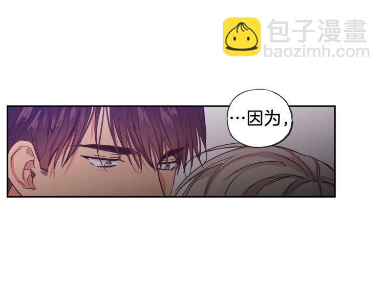 第33集 误会解除了6