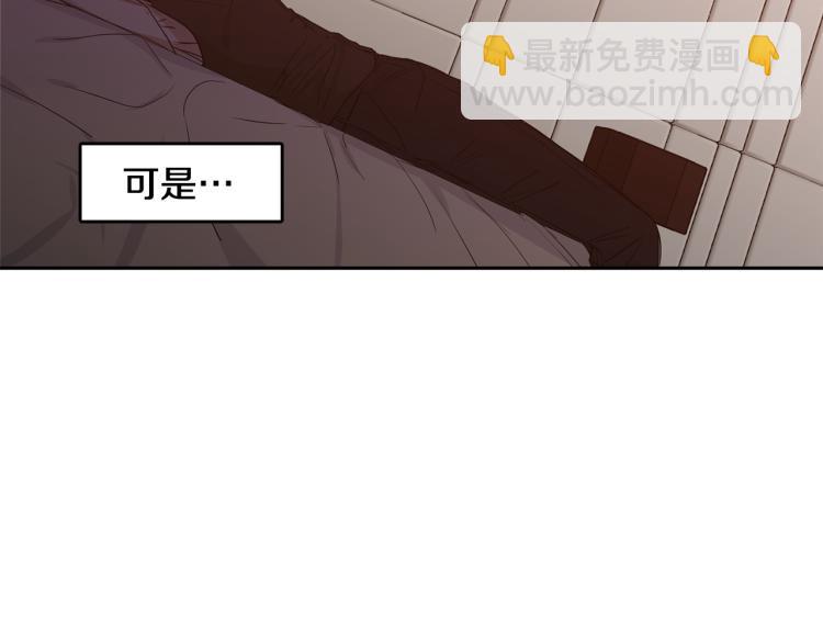 第33集 误会解除了61