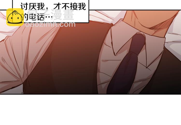第33集 误会解除了64