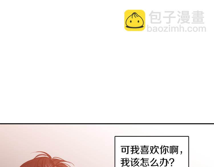 第33集 误会解除了65