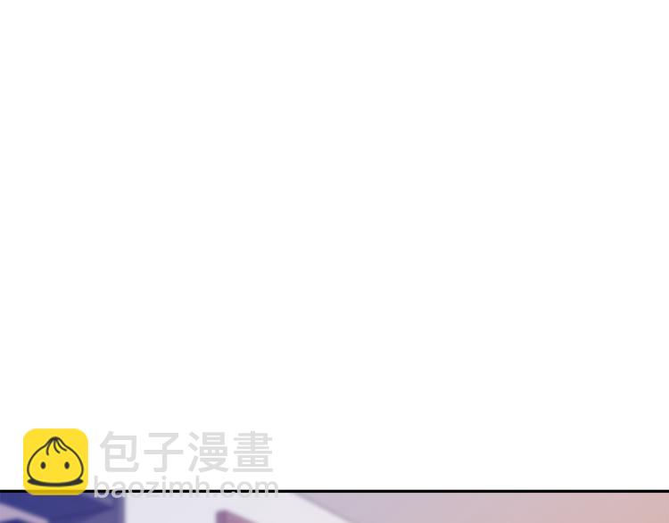 第33集 误会解除了75